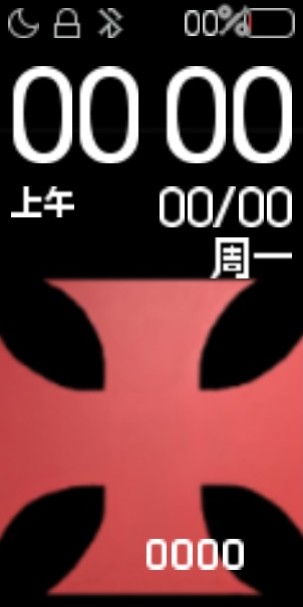 Xiaomi Mi Band 4 手表表盘