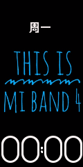 Xiaomi Mi Band 4 手表表盘