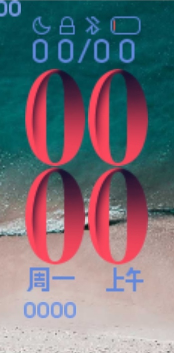 Xiaomi Mi Band 4 手表表盘