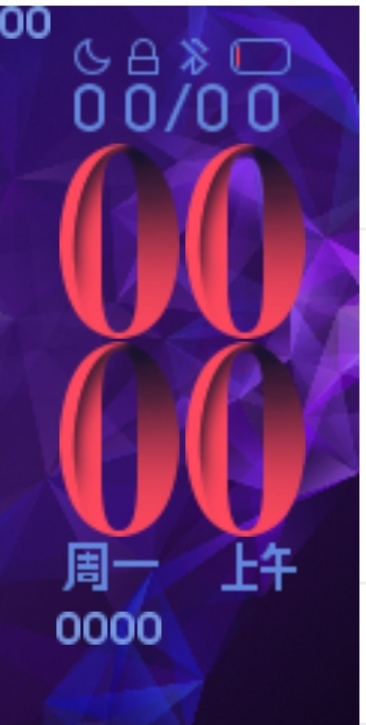 Xiaomi Mi Band 4 手表表盘