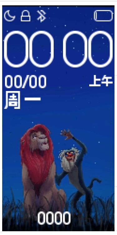 Xiaomi Mi Band 4 手表表盘