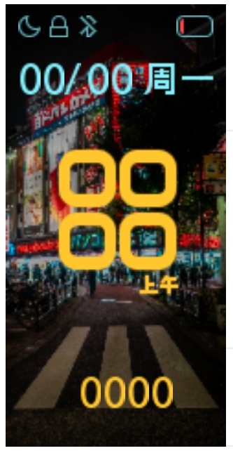 Xiaomi Mi Band 4 手表表盘