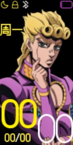 Xiaomi Mi Band 4 手表表盘