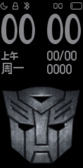 Xiaomi Mi Band 4 手表表盘