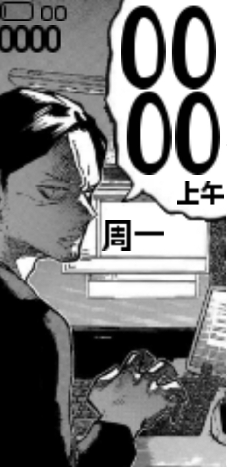 Xiaomi Mi Band 4 手表表盘