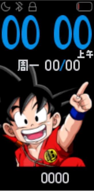 Xiaomi Mi Band 4 手表表盘