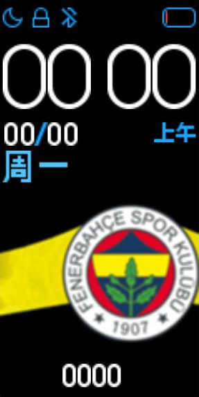 Xiaomi Mi Band 4 手表表盘