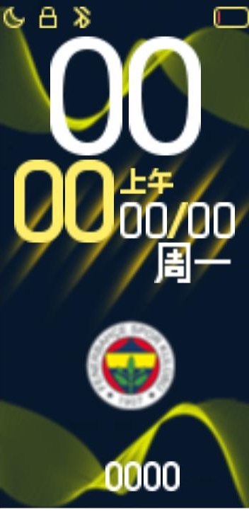 Xiaomi Mi Band 4 手表表盘