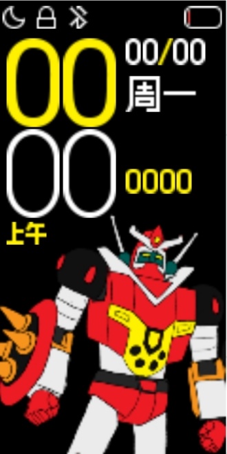 Xiaomi Mi Band 4 手表表盘