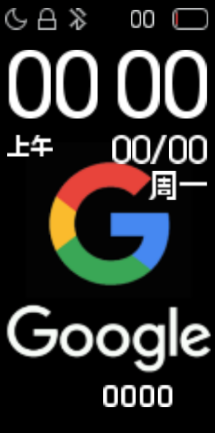 Xiaomi Mi Band 4 手表表盘