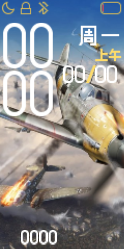 Xiaomi Mi Band 4 手表表盘