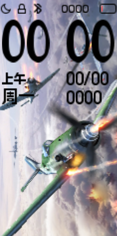 Xiaomi Mi Band 4 手表表盘