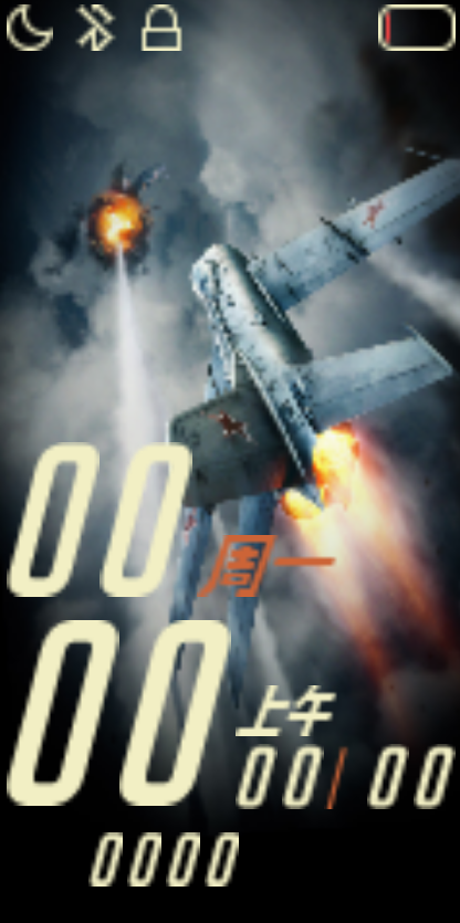 Xiaomi Mi Band 4 手表表盘