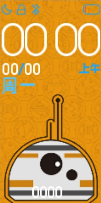 Xiaomi Mi Band 4 手表表盘