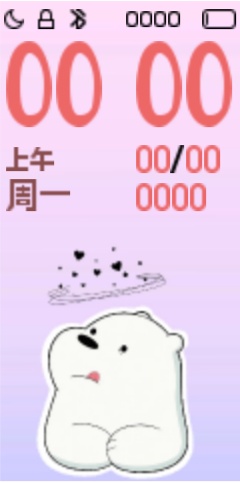 Xiaomi Mi Band 4 手表表盘