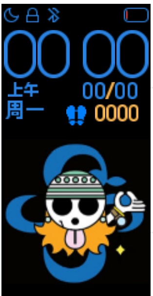 Xiaomi Mi Band 4 手表表盘