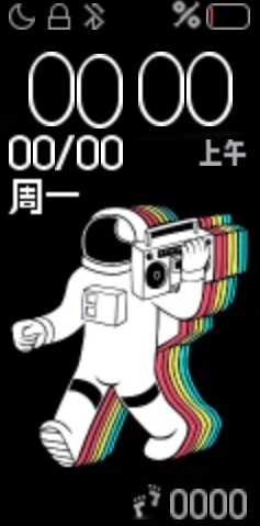 Xiaomi Mi Band 4 手表表盘