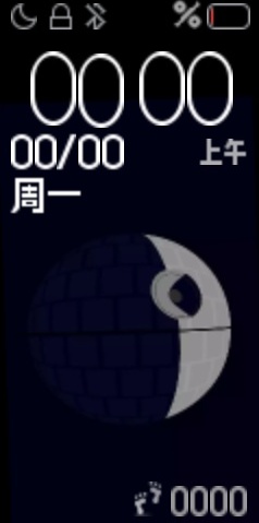 Xiaomi Mi Band 4 手表表盘