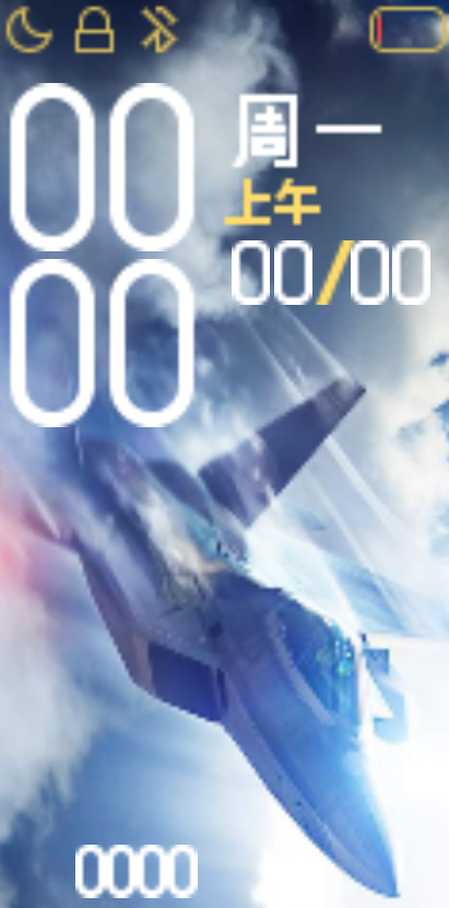 Xiaomi Mi Band 4 手表表盘