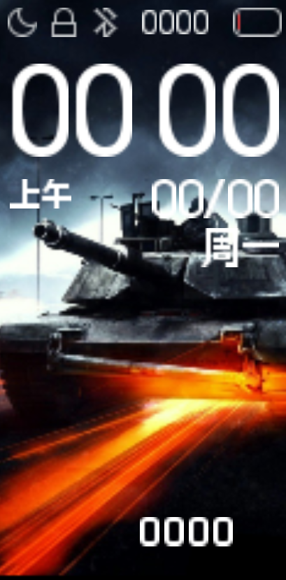 Xiaomi Mi Band 4 手表表盘