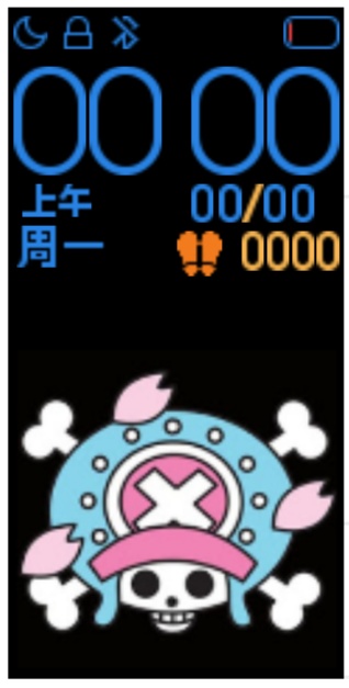 Xiaomi Mi Band 4 手表表盘