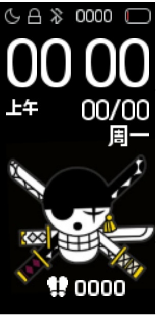 Xiaomi Mi Band 4 手表表盘