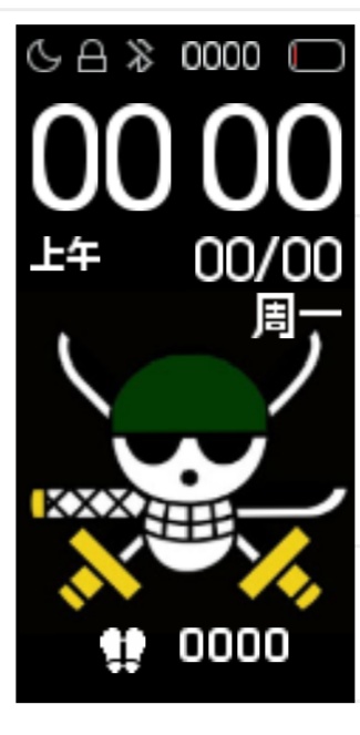 Xiaomi Mi Band 4 手表表盘