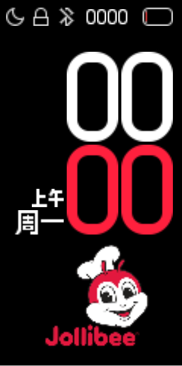 Xiaomi Mi Band 4 手表表盘