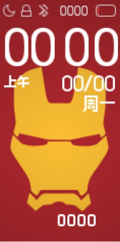 Xiaomi Mi Band 4 手表表盘