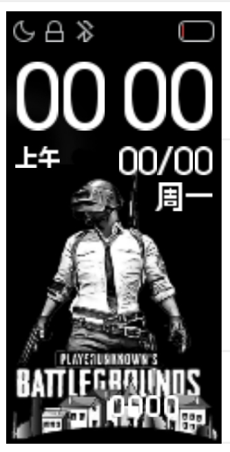 Xiaomi Mi Band 4 手表表盘