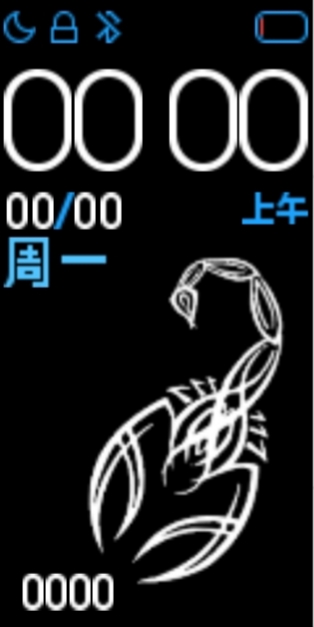 Xiaomi Mi Band 4 手表表盘