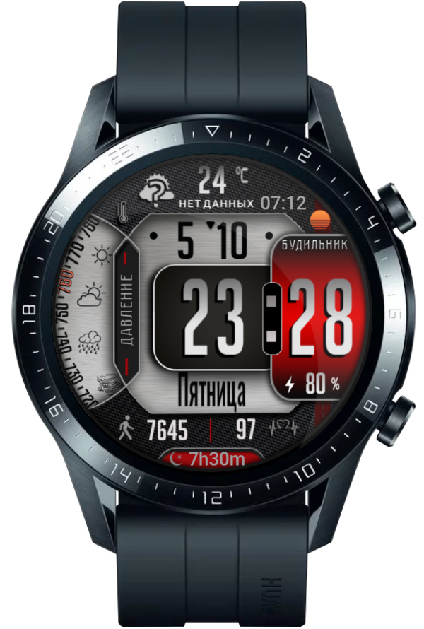 华为Huawei Watch GT/GT 2 46mm GT / GT 2 46mm手表表盘
