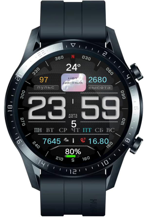 华为Huawei Watch GT/GT 2 46mm GT / GT 2 46mm手表表盘
