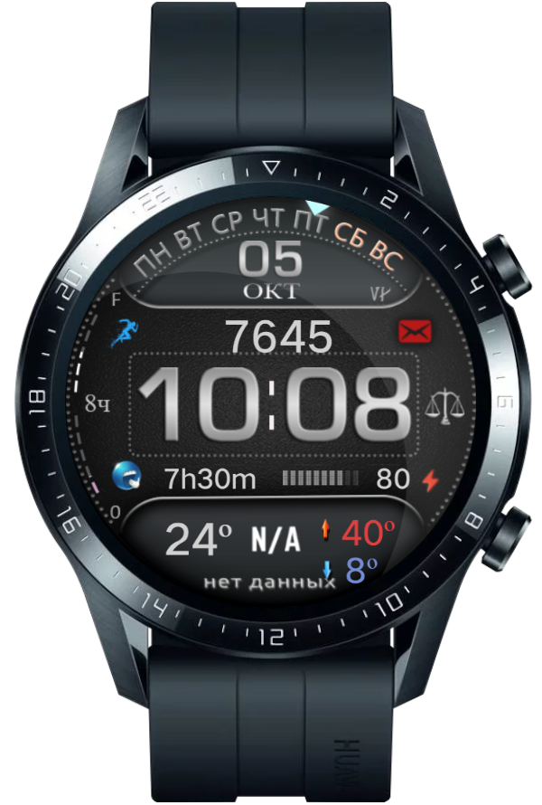 华为Huawei Watch GT/GT 2 46mm GT / GT 2 46mm手表表盘