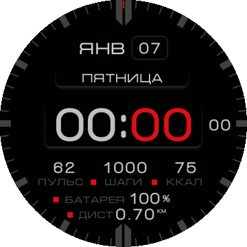 华米跃我Amazfit Verge Lite手表表盘