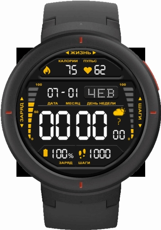 华米跃我Amazfit Verge Lite手表表盘