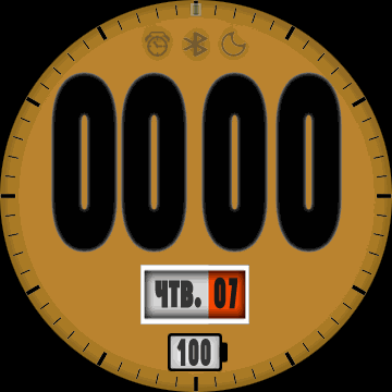 华米跃我Amazfit Verge Lite手表表盘