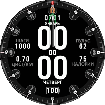 华米跃我Amazfit Verge Lite手表表盘