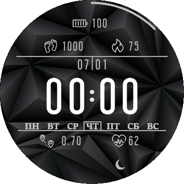 华米跃我Amazfit Verge Lite手表表盘