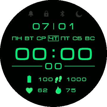 华米跃我Amazfit Verge Lite手表表盘