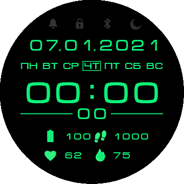 华米跃我Amazfit Verge Lite手表表盘