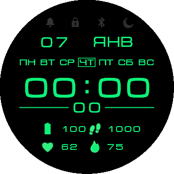 华米跃我Amazfit Verge Lite手表表盘
