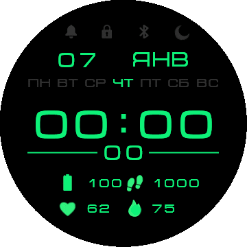 华米跃我Amazfit Verge Lite手表表盘