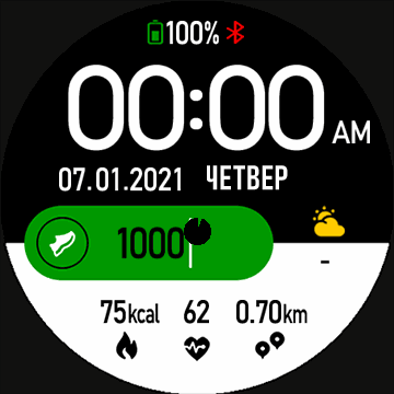 华米跃我Amazfit Verge Lite手表表盘