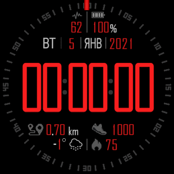 华米跃我Amazfit Verge Lite手表表盘