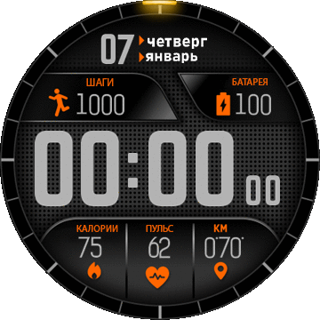 华米跃我Amazfit Verge Lite手表表盘