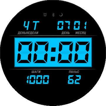 华米跃我Amazfit Verge Lite手表表盘