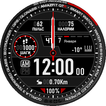 华米跃我Amazfit Verge Lite手表表盘