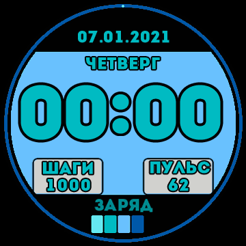 华米跃我Amazfit Verge Lite手表表盘