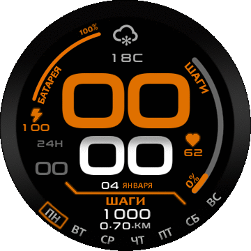 华米跃我Amazfit Verge Lite手表表盘